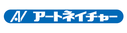 株式会社アートネイチャー