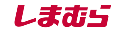 株式会社しまむら