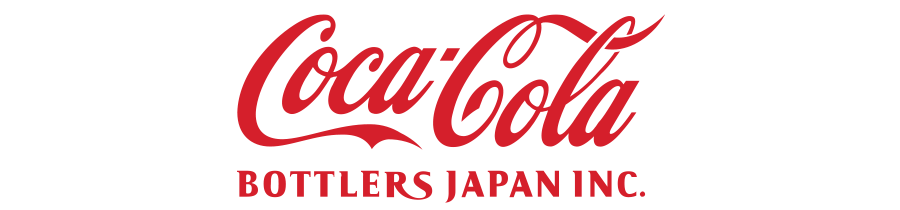 コカ・コーラボトラーズジャパン株式会社