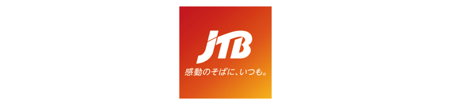 株式会社JTB熊谷支店
