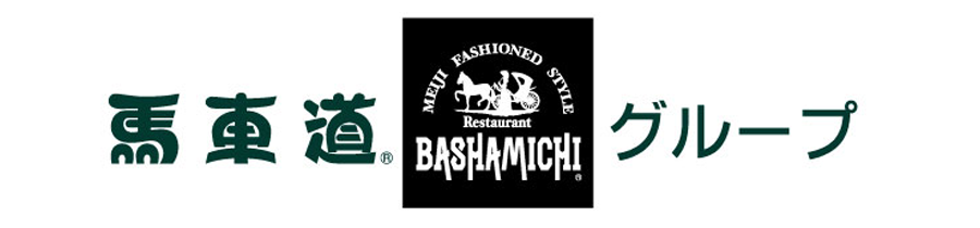 株式会社馬車道