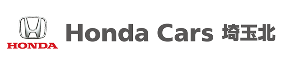 株式会社ホンダカーズ埼玉北
